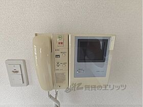 奈良県天理市豊井町（賃貸マンション1LDK・2階・40.00㎡） その26