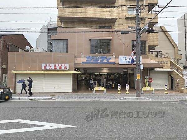 インフィニティ 205｜奈良県奈良市三条宮前町(賃貸マンション1LDK・2階・36.35㎡)の写真 その24