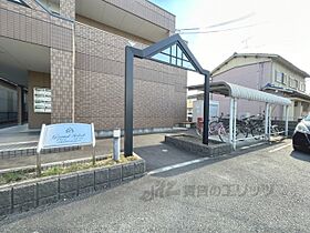 奈良県大和高田市東中1丁目（賃貸アパート1LDK・2階・36.00㎡） その19