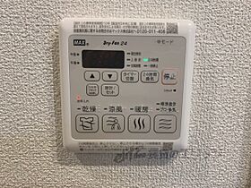 奈良県大和高田市大中東町（賃貸マンション1LDK・2階・41.55㎡） その27