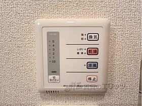 レオパレス喜楽楽1 108 ｜ 奈良県橿原市御坊町（賃貸アパート1K・1階・23.61㎡） その22