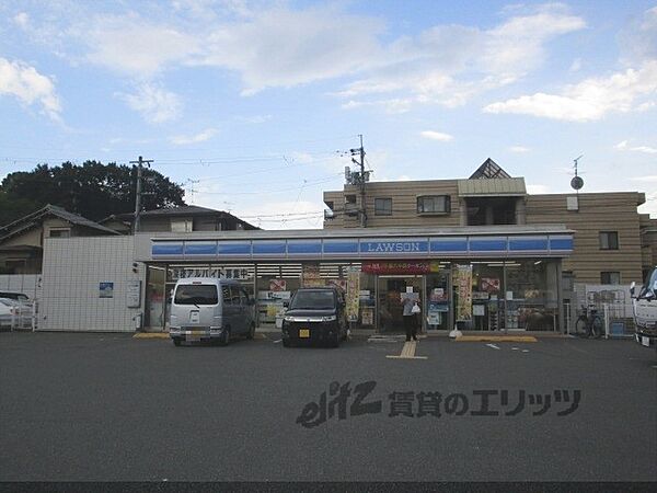 周辺：ローソン　学研北生駒駅前店まで1500メートル