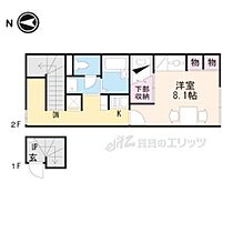 奈良県天理市西長柄町（賃貸アパート1K・2階・28.02㎡） その2