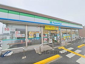 奈良県天理市西長柄町（賃貸アパート1K・2階・28.02㎡） その20