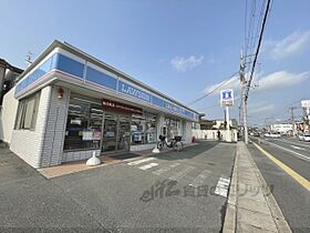 奈良県大和郡山市新町（賃貸アパート1K・2階・26.08㎡） その21