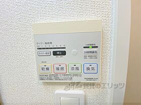 奈良県大和高田市大中東町（賃貸マンション1R・6階・30.96㎡） その25