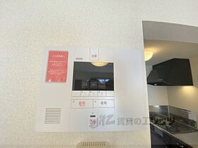 レオネクストアルカンシェル 202 ｜ 奈良県奈良市西九条町2丁目（賃貸アパート1K・2階・30.84㎡） その28