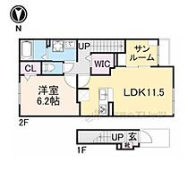 奈良県大和郡山市小泉町（賃貸アパート1LDK・2階・50.96㎡） その2