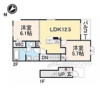 奈良県大和郡山市新町（賃貸アパート2LDK・2階・56.44㎡） その2