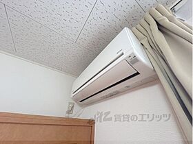 レオパレスノースウエスト橿原II 205 ｜ 奈良県橿原市大垣町（賃貸アパート1K・2階・23.18㎡） その18