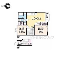 奈良県御所市大字三室（賃貸アパート2LDK・2階・58.53㎡） その2