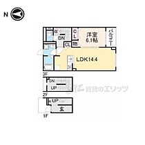 奈良県奈良市西九条町2丁目（賃貸アパート1LDK・3階・60.17㎡） その2