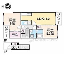 奈良県香芝市畑4丁目（賃貸アパート2LDK・2階・60.14㎡） その2