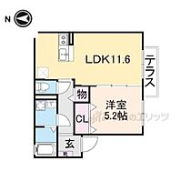 プルミエールケイト 102 ｜ 奈良県橿原市新賀町（賃貸アパート1LDK・1階・41.95㎡） その2