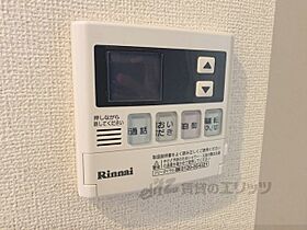 フュルネ 103 ｜ 奈良県大和郡山市小林町（賃貸アパート1K・1階・26.87㎡） その25