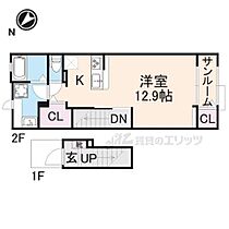 カシェット 202 ｜ 奈良県橿原市大軽町（賃貸アパート1K・2階・40.94㎡） その2