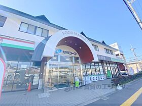 フラワーコート 103 ｜ 奈良県香芝市西真美2丁目（賃貸アパート1LDK・1階・36.67㎡） その4