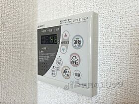 セレーノ 102 ｜ 奈良県橿原市地黄町（賃貸アパート1LDK・1階・43.98㎡） その24