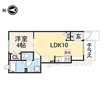 プラシード 102 ｜ 奈良県大和高田市大字市場（賃貸アパート1LDK・1階・32.44㎡） その1