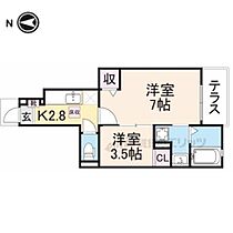 奈良県天理市田部町（賃貸アパート2K・1階・31.65㎡） その2