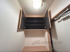 ホグワーツ 201 ｜ 奈良県橿原市四条町（賃貸アパート1LDK・2階・40.59㎡） その30