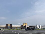 アピタ　大和郡山店まで2500メートル