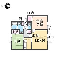 間取図画像 2LDK