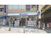 ファミリーマート　猿沢池店まで400メートル