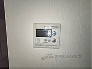 カウンター