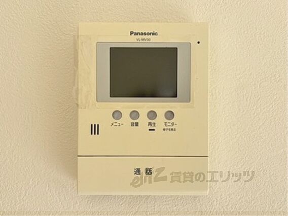 甲第ハイツ西本_その他_4