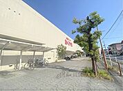 スーパーおくやま　結崎店まで420メートル