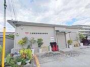 三郷勢野東簡易郵便局まで600メートル