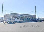 ファミリーマート　奈良古市町店まで500メートル