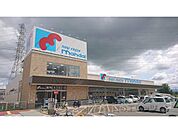 万代　新庄花内店まで1300メートル