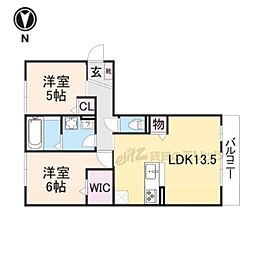 ドミール・ヨシダ・トロワ