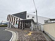 志都美駅まで500メートル