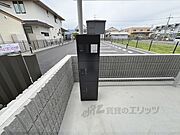 宅配ボックス