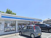 ローソン　奈良南京終店まで400メートル