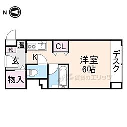 アスカ21大和小泉