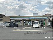 ファミリーマート　香芝下田西店まで650メートル