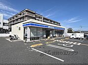 ローソン　葛城北花内店まで950メートル