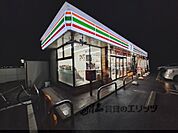 セブン-イレブン 葛城中戸店まで400メートル