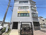 奈良県大和高田市日之出西本町：物件画像／株式会社エリッツ　エリッツ大和八木店