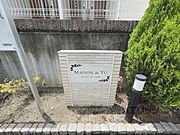 看板