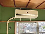 エアコン