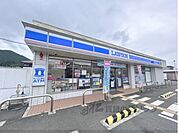 ローソン　榛原萩原店まで2100メートル