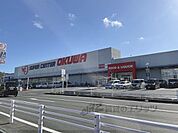 スーパーセンターオークワ桜井店まで500メートル