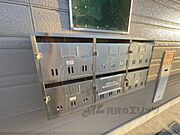 集合ポスト