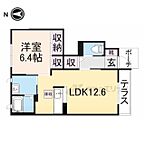 奈良県橿原市地黄町：物件画像／株式会社エリッツ　エリッツ大和八木店