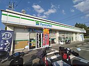 ファミリーマート　橿原見瀬町店まで500メートル